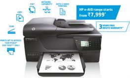 ಹೊಸ ಎಚ್‌ಪಿ ಇಂಕ್‌ಜೆಟ್‌ ಪ್ರಿಂಟರ್‌ ವಿಶೇಷತೆ ಏನು?