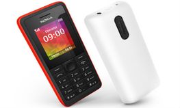 ನೋಕಿಯಾದಿಂದ ಕಡಿಮೆ ಬೆಲೆಯ ಫೀಚರ್‌ ಫೋನ್‌ ಬಿಡುಗಡೆ
