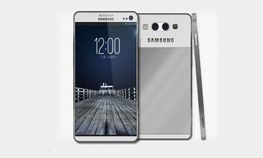 ಸ್ಯಾಮ್ಸಂಗ್ ಗೆಲಾಕ್ಸಿ ಎಸ್ 5 ವಿಶೇಷತೆ ಏನು? ಸ್ಯಾಮ್ಸಂಗ್ ಗೆಲಾಕ್ಸಿ ಎಸ್ 5 ವಿಶೇಷತೆ ಏನು?