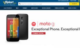 ಮೋಟೋ ಜಿ ಫ್ಲಿಪ್ಕಾರ್ಟ್ನಲ್ಲಿ ಮಾತ್ರ ಮಾರಾಟ! ಮೋಟೋ ಜಿ ಫ್ಲಿಪ್ಕಾರ್ಟ್ನಲ್ಲಿ ಮಾತ್ರ ಮಾರಾಟ!