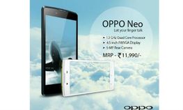 ಒಪ್ಪೋದಿಂದ ಕಡಿಮೆ ಬೆಲೆಯ ಡ್ಯುಯಲ್‌ ಸಿಮ್‌ ಸ್ಮಾರ್ಟ್‌ಫೋನ್‌ ಬಿಡುಗಡೆ