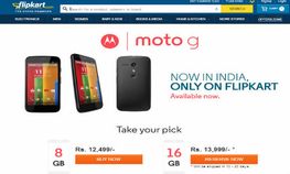 20 ದಿನದೊಳಗೆ ಮೋಟೋಜಿ ಫ್ಲಿಪ್‌ ಕಾರ್ಟ್‌ನಲ್ಲಿ ಲಭ್ಯ
