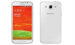 ಸ್ಯಾಮ್ಸಂಗ್ ಬಿಡುಗಡೆ ಮಾಡಲಿದೆ ಮತ್ತೊಂದು ಫ್ಯಾಬ್ಲೆಟ್ ಸ್ಯಾಮ್ಸಂಗ್ ಬಿಡುಗಡೆ ಮಾಡಲಿದೆ ಮತ್ತೊಂದು ಫ್ಯಾಬ್ಲೆಟ್