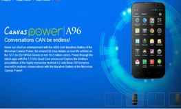 ಮೈಕ್ರೋಮ್ಯಾಕ್ಸ್ ಬಿಡುಗಡೆ ಮಾಡಲಿದೆ 4000mAh ಬ್ಯಾಟರಿ ಸ್ಮಾರ್ಟ್ಫೋನ್ ಮೈಕ್ರೋಮ್ಯಾಕ್ಸ್ ಬಿಡುಗಡೆ ಮಾಡಲಿದೆ 4000mAh ಬ್ಯಾಟರಿ ಸ್ಮಾರ್ಟ್ಫೋನ್