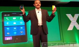 ನೋಕಿಯಾ ಆಂಡ್ರಾಯ್ಡ್ ಸ್ಮಾರ್ಟ್ಫೋನ್ ಭಾರತದ ಮಾರುಕಟ್ಟೆಗೆ ಬಿಡುಗಡೆ ನೋಕಿಯಾ ಆಂಡ್ರಾಯ್ಡ್ ಸ್ಮಾರ್ಟ್ಫೋನ್ ಭಾರತದ ಮಾರುಕಟ್ಟೆಗೆ ಬಿಡುಗಡೆ