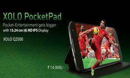 ಝೋಲೋದಿಂದ ಕಡಿಮೆ ಬೆಲೆಯಲ್ಲಿ ದೊಡ್ಡ ಸ್ಕ್ರೀನ್‌ ಫ್ಯಾಬ್ಲೆಟ್‌ ಬಿಡುಗಡೆ