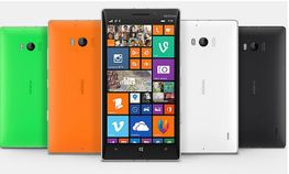 ನೋಕಿಯಾದಿಂದ ನಾಲ್ಕು ಲೂಮಿಯಾ ಸ್ಮಾರ್ಟ್‌ಪೋನ್‌ ಬಿಡುಗಡೆ