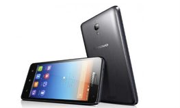 ಲೆನೊವೊದಿಂದ ಕಡಿಮೆ ಬೆಲೆಯ ಮಿಡ್ ರೇಂಜ್ ಸ್ಮಾರ್ಟ್ಫೋನ್ ಬಿಡುಗಡೆ ಲೆನೊವೊದಿಂದ ಕಡಿಮೆ ಬೆಲೆಯ ಮಿಡ್ ರೇಂಜ್ ಸ್ಮಾರ್ಟ್ಫೋನ್ ಬಿಡುಗಡೆ