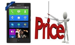 ನೋಕಿಯಾ ಆಂಡ್ರಾಯ್ಡ್ ಸ್ಮಾರ್ಟ್ಫೋನಿನ ಬೆಲೆ ಮತ್ತಷ್ಟು ಇಳಿಕೆ ನೋಕಿಯಾ ಆಂಡ್ರಾಯ್ಡ್ ಸ್ಮಾರ್ಟ್ಫೋನಿನ ಬೆಲೆ ಮತ್ತಷ್ಟು ಇಳಿಕೆ
