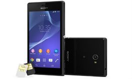 ಸೋನಿ ಮಿಡ್ ರೇಂಜ್ ಡ್ಯುಯಲ್ ಸಿಮ್ ಸ್ಮಾರ್ಟ್ಫೋನ್ ಬಿಡುಗಡೆ ಸೋನಿ ಮಿಡ್ ರೇಂಜ್ ಡ್ಯುಯಲ್ ಸಿಮ್ ಸ್ಮಾರ್ಟ್ಫೋನ್ ಬಿಡುಗಡೆ