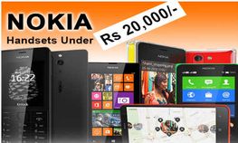 ಅತ್ಯದ್ಭುತ ಕ್ಯಾಮೆರಾ ಸಂಯೋಜನೆಯ ನೋಕಿಯಾ ಹ್ಯಾಂಡ್‌ಸೆಟ್‌ಗಳು