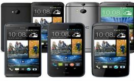 ನಿಮ್ಮ ಮನತಣಿಸುವ ಎಚ್‌ಟಿಸಿಯ ವಿಭಿನ್ನ ಶ್ರೇಣಿಗಳು