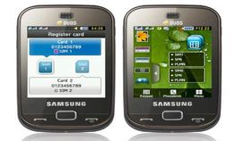 ಈ ನಾಲ್ಕು ಕಾರಣಗಳಿಗೆ ಡ್ಯುಯೆಲ್ ಸಿಮ್ ಬೇಡ