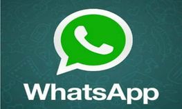 ನಿಮ್ಮ ವಿಂಡೋಸ್ ಫೋನ್ನಲ್ಲೂ ಲಭ್ಯವಾಗಲಿದೆ ವಾಟ್ಸಾಪ್ ನಿಮ್ಮ ವಿಂಡೋಸ್ ಫೋನ್ನಲ್ಲೂ ಲಭ್ಯವಾಗಲಿದೆ ವಾಟ್ಸಾಪ್