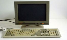 ಈ 90 ರ ದಶಕದ ಕಂಪ್ಯೂಟರ್ ಆಧುನೀಕತೆಗೆ ಒಂದು ಸವಾಲು