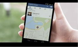 ಫೇಸ್‌ಬುಕ್‌ನಿಂದ ಮೊಬೈಲ್‌ಗಳಿಗೆ ಹೊಚ್ಚಹೊಸ ಕೊಡುಗೆ