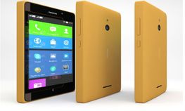 ನೋಕಿಯಾ ಹಾಗೂ ಮೈಕ್ರೋಸಾಫ್ಟ್ನ ಸಮ್ಮಿಶ್ರ ಎರಕ ನೋಕಿಯಾ ಹಾಗೂ ಮೈಕ್ರೋಸಾಫ್ಟ್ನ ಸಮ್ಮಿಶ್ರ ಎರಕ