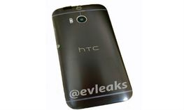 ಎಚ್‌ಟಿಸಿ ಒನ್ ಎಮ್8 ಕಪ್ಪು ಮೆಟಲ್‌ನಲ್ಲಿ