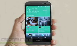 ಎಚ್ಟಿಸಿ ಒನ್ ಎಮ್ 8 ಅಧಿಕೃತ ಘೋಷಣೆ ಎಚ್ಟಿಸಿ ಒನ್ ಎಮ್ 8 ಅಧಿಕೃತ ಘೋಷಣೆ