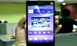 ಒಂದು ಕ್ಯಾಚೀ ಹ್ಯಾಂಡ್‌ಸೆಟ್ ಆಗಿ ಎಕ್ಸ್‌ಪೀರಿಯಾ T2 ಅಲ್ಟ್ರಾ