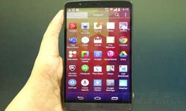 ಭಾರೀ ದರದಲ್ಲಿ ಆಕರ್ಷಕ ವೈ‍ಶಿಷ್ಟ್ಯ ಎಲ್‌ಜಿ G3