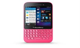 ಬ್ಲ್ಯಾಕ್‌ಬೆರ್ರಿಯಿಂದ ಅಸಾಧಾರಣ ದರ ಕಡಿತ