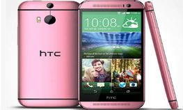 ಎಚ್‌ಟಿಸಿ ಯಿಂದ One M8 ಡಿವೈಸ್ ಅತ್ಯಾಕರ್ಷಕ ಬಣ್ಣಗಳಲ್ಲಿ