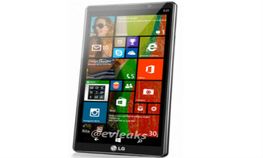 ಎಲ್‌ಜಿಯಿಂದ ಪ್ರಪ್ರಥಮ ವಿಂಡೋಸ್ ಧಮಾಕಾ