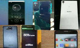 ಆಗಸ್ಟ್‌ನ ಸ್ವಾಗತಾರ್ಹ ಅತಿಥಿ ಆಂಡ್ರಾಯ್ಡ್ ಫೋನ್ಸ್