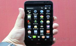 ಎಚ್‌ಟಿಸಿ ಫೋನ್‌ಗಳ ಮೋಹಕ ಜಾಲ ಇದೋ ಇಲ್ಲಿ