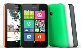 ಲೂಮಿಯಾ 530 ಡ್ಯುಯಲ್ ಸಿಮ್ ಪ್ರಿ ಆರ್ಡರ್ ಸ್ನ್ಯಾಪ್‌ಡೀಲ್‌ನಲ್ಲಿ