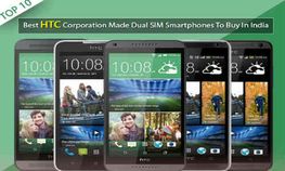 ಡ್ಯುಯಲ್ ಸಿಮ್ ಆವೃತ್ತಿಯ ಎಚ್‌ಟಿಸಿ ಫೋನ್ಸ್