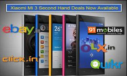 ಸೆಕೆಂಡ್ ಹ್ಯಾಂಡ್ ಶಯೋಮಿ ಖರೀದಿ ರೀಟೈಲ್ ತಾಣಗಳಲ್ಲಿ