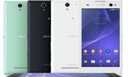 ಸೋನಿ ಎಕ್ಸ್‌ಪೀರಿಯಾ C3 ರೂ 23,990 ಕ್ಕೆ