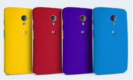 ಮೋಟೋರೋಲಾದ ಹೊಸ ಡಿವೈಸ್ ಇನ್ನೇನು ತೆರೆಗೆ ಮೋಟೋರೋಲಾದ ಹೊಸ ಡಿವೈಸ್ ಇನ್ನೇನು ತೆರೆಗೆ