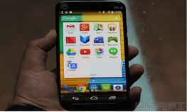 ಹೊಸ ಮೋಟೋ ಎಕ್ಸ್ ಪ್ರಥಮ ನೋಟ ವೀಡಿಯೊ ವಿಮರ್ಶೆ