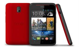 ಖರೀದಿಸಬಹುದಾದ ಸೂಪರ್ ಎಚ್‌ಟಿಸಿ ಫೋನ್‌ಗಳು