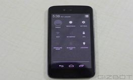 ಆಂಡ್ರಾಯ್ಡ್ ಒನ್‌ನ ಸೆಟ್ ಸ್ಪೈಸ್ ಒನ್ ಡ್ರೀಮ್