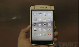 ಅಸಾಧಾರಣ ಹ್ಯಾಂಡ್‌ಸೆಟ್ ಆಗಿರುವ ಒಪ್ಪೊ ಎನ್1 ಮಿನಿ