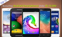 ಖರೀದಿಸಬಹುದಾದ ರೂ 10,000 ದ ಒಳಗಿನ ಡಿವೈಸ್‌ಗಳು