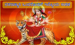 ಉಚಿತ ಕೊಡುಗೆಯ ಅತ್ಯದ್ಭುತ ಫೋನ್ಗಳು ಉಚಿತ ಕೊಡುಗೆಯ ಅತ್ಯದ್ಭುತ ಫೋನ್ಗಳು