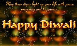 ದೀಪಾವಳಿಯ ಬಂಪರ್ ಕೊಡುಗೆಯ ಫೋನ್ಗಳು ದೀಪಾವಳಿಯ ಬಂಪರ್ ಕೊಡುಗೆಯ ಫೋನ್ಗಳು