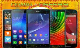 ಅದ್ಭುತ ಕೊಡುಗೆಯ ಸೂಪರ್ ಫೋನ್‌ಗಳು