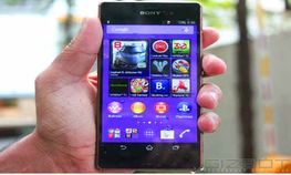 ಎಕ್ಸ್‌ಪೀರಿಯಾ ಝೆಡ್ 3 ಅದ್ಭುತ ಕ್ಯಾಮೆರಾ ವಿಶೇಷತೆ