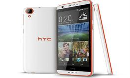 ಎಚ್ಟಿಸಿ ಡಿಸೈರ್ 820ಕ್ಯು ಭಾರತದಲ್ಲಿ ರೂ 22,490 ಕ್ಕೆ ಎಚ್ಟಿಸಿ ಡಿಸೈರ್ 820ಕ್ಯು ಭಾರತದಲ್ಲಿ ರೂ 22,490 ಕ್ಕೆ