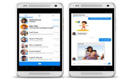 ಫೇಸ್‌ಬುಕ್ ಮೆಸೆಂಜರ್ ಬಳಕೆದಾರರ ಸಂಖ್ಯೆ ಇದೀಗ 500 ಮಿಲಿಯನ್