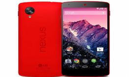 ನೆಕ್ಸಸ್ ಫೋನ್ಗಳು ದೊರೆಯುವ ತಾಣಗಳಿವು ನೆಕ್ಸಸ್ ಫೋನ್ಗಳು ದೊರೆಯುವ ತಾಣಗಳಿವು