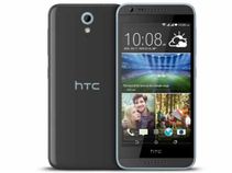 ಎಚ್ಟಿಸಿ ಡಿಸೈರ್ 620 ಜಿ ಡ್ಯುಯಲ್ ಸಿಮ್ ರೂ 15,900 ಕ್ಕೆ ಎಚ್ಟಿಸಿ ಡಿಸೈರ್ 620 ಜಿ ಡ್ಯುಯಲ್ ಸಿಮ್ ರೂ 15,900 ಕ್ಕೆ