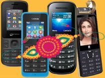 ರಕ್ಷಾ ಬಂಧನ ವಿಶೇಷ: ಬಜೆಟ್ ಫೋನ್ಸ್ ರೂ 700 ಕ್ಕೆ ಆರಂಭ ರಕ್ಷಾ ಬಂಧನ ವಿಶೇಷ: ಬಜೆಟ್ ಫೋನ್ಸ್ ರೂ 700 ಕ್ಕೆ ಆರಂಭ