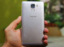 ಕಡಿಮೆ ಬೆಳಕಿನಲ್ಲೂ ಹೋನರ್ 7 ಸೂಪರ್ ಫೋಟೋಗ್ರಫಿ